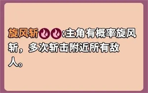 出战追击手游最新正式版（含兑换码大全）