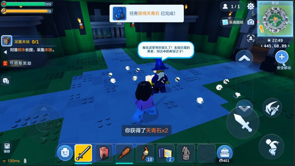 乐高无限