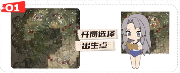 云永劫无间手游正式版