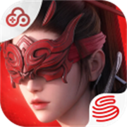 云永劫无间手游正式版 v1.0.0