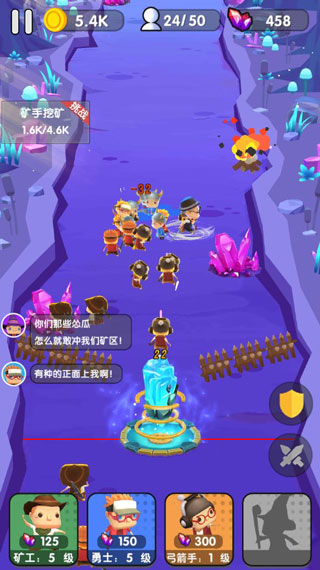 跟我去拆家