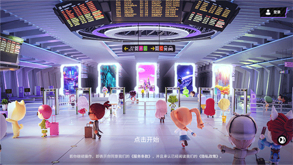 bud国际服2025