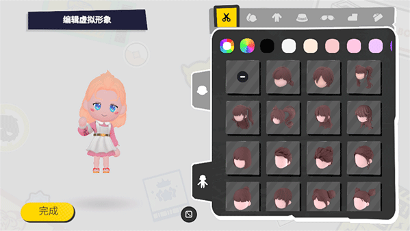 bud国际服2025
