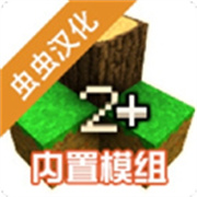 生存战争2僵尸枪商店手游双人版 vAPI1.61N