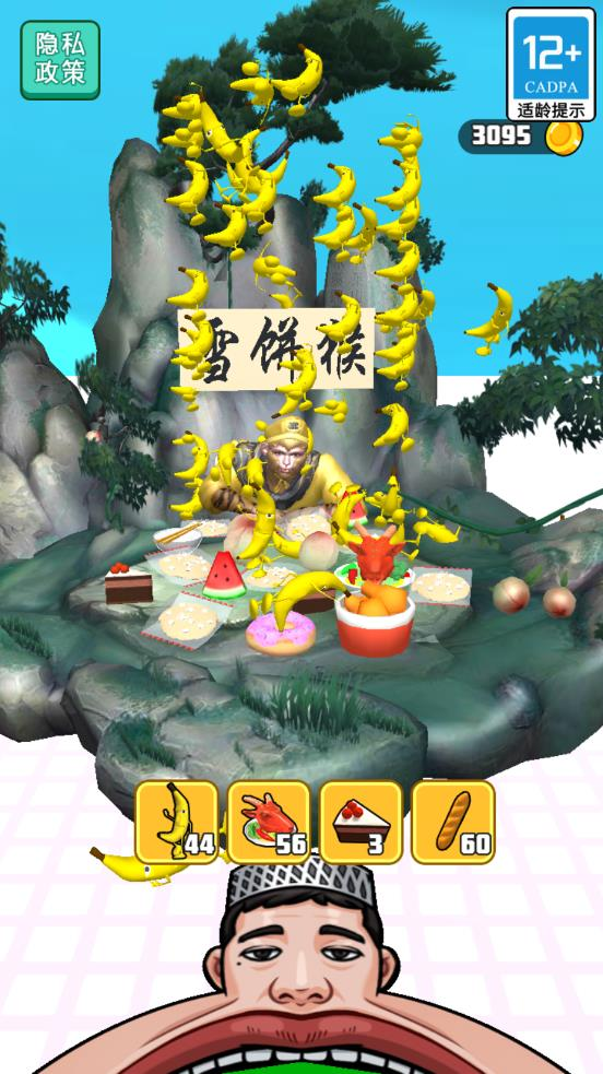 灵魂汁子
