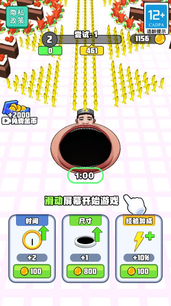 灵魂汁子