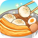 爷爷的早餐店 V1.3.0纯净版
