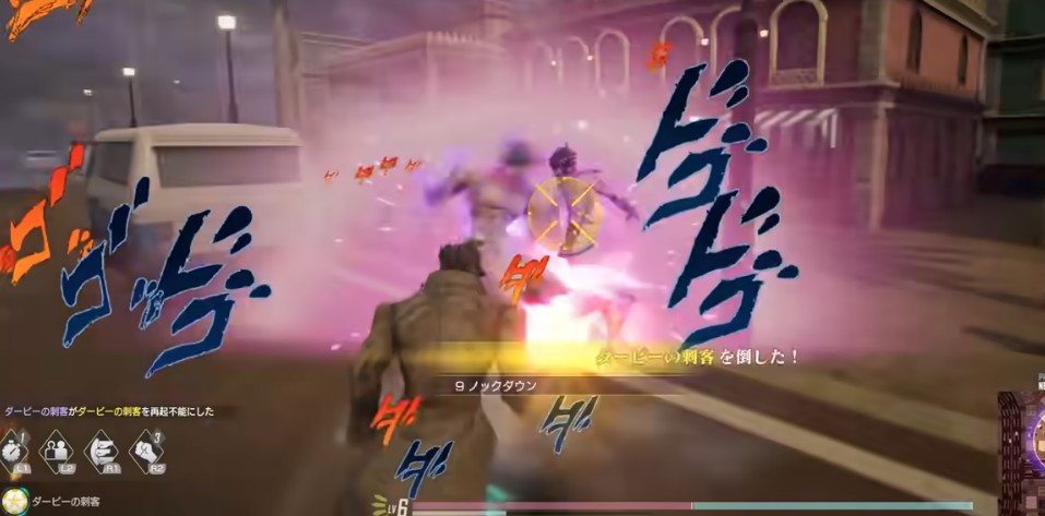 JOJO吃鸡手游最新正式版