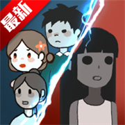猛鬼宿舍魔改免费版 V2.5.17