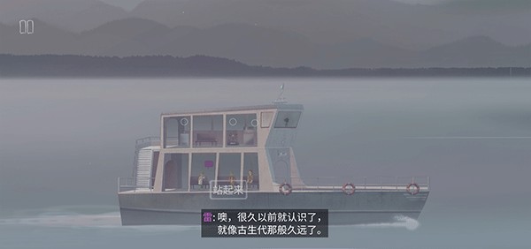 奥森弗里手游正式版
