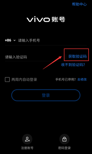 我的僵尸庇护所内置菜单版