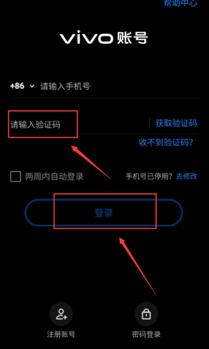 我的僵尸庇护所内置菜单版