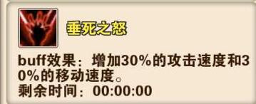 游艺春秋破天一剑手游