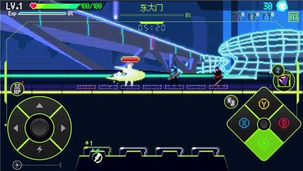 首尔驱魔人