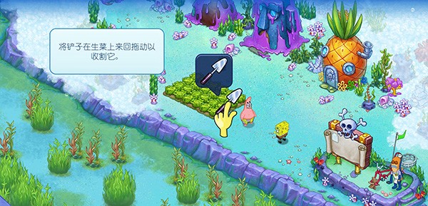 海绵宝宝冒险果酱世界中文正式版