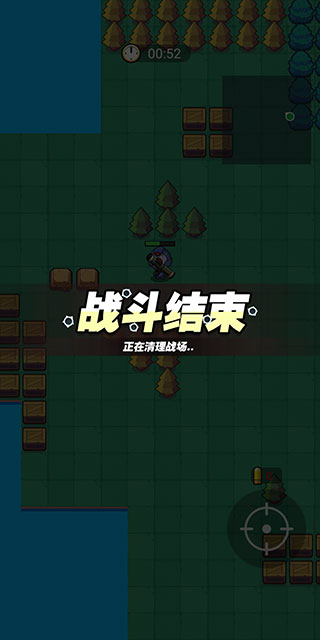 我吃鸡特牛