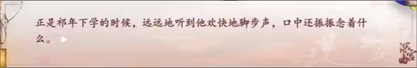 深宫曲免费旧版