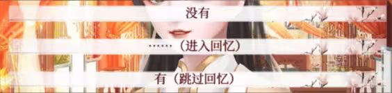 深宫曲免费旧版