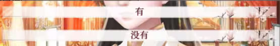 深宫曲免费旧版