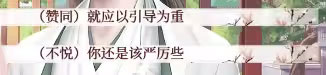 深宫曲免费旧版