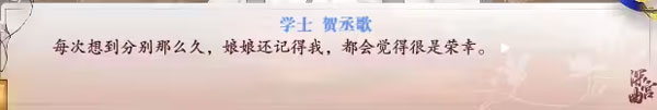 深宫曲免费旧版