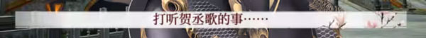 深宫曲免费旧版