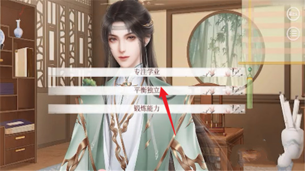 深宫曲免费旧版