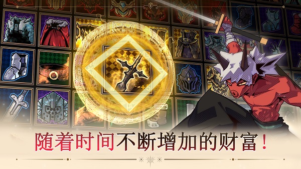 又一个地下城国际服正式版