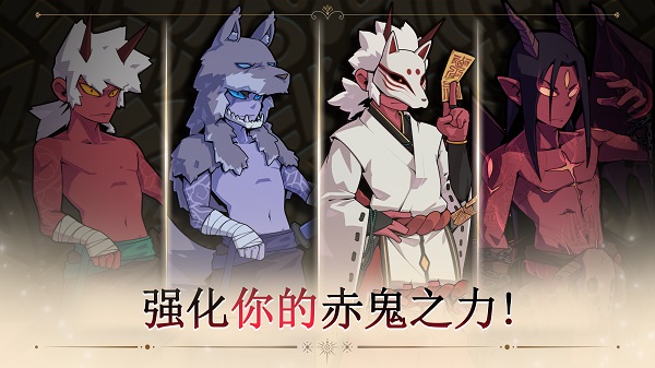 又一个地下城国际服正式版