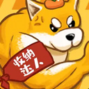 超级收纳馆 V1.2安卓版