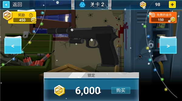 蹦跶小怪兽