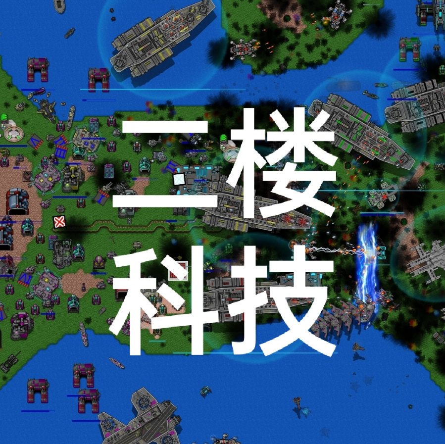 铁锈战争2 v4.1最新版