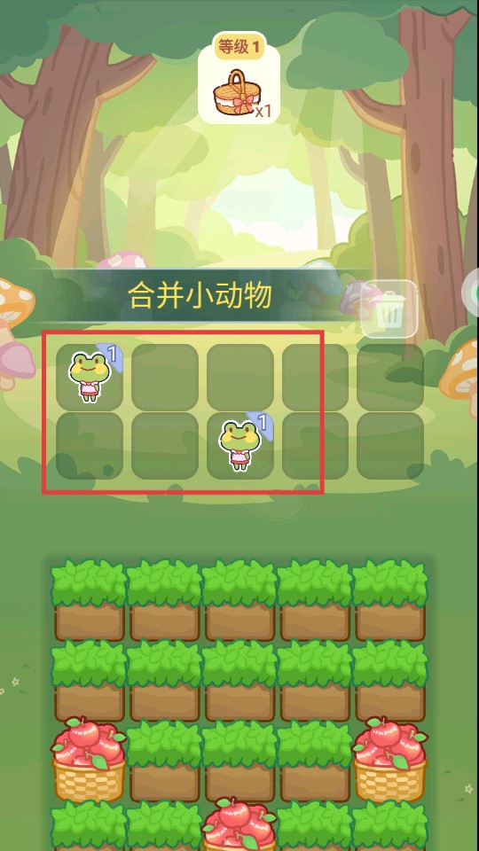 可爱萌宠跳一跳手游官方版