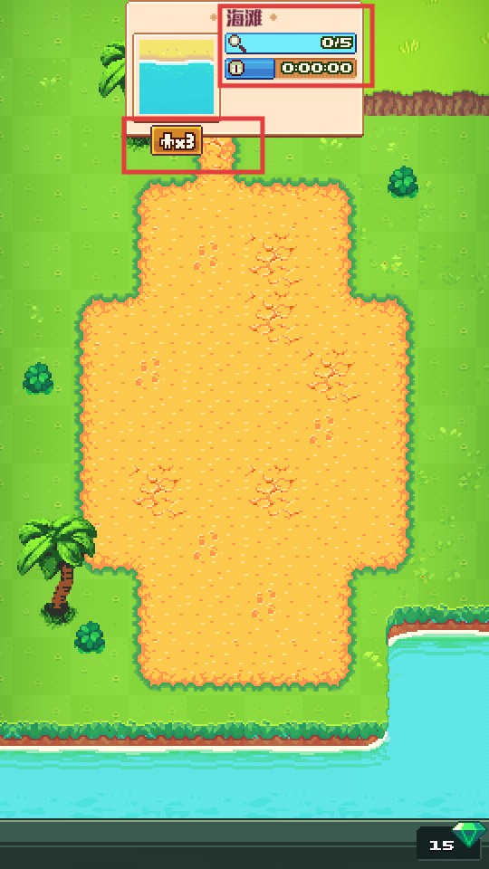 TinkerIsland免费内购版