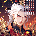 春秋玄奇0.1折VIP版 v1.0