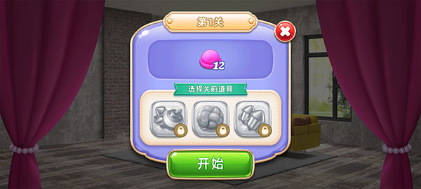 空间装饰别墅