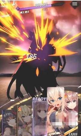 天下布魔手游正式版