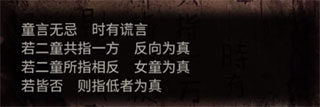 无间梦境官方版