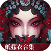 无间梦境官方版 v3.2.1