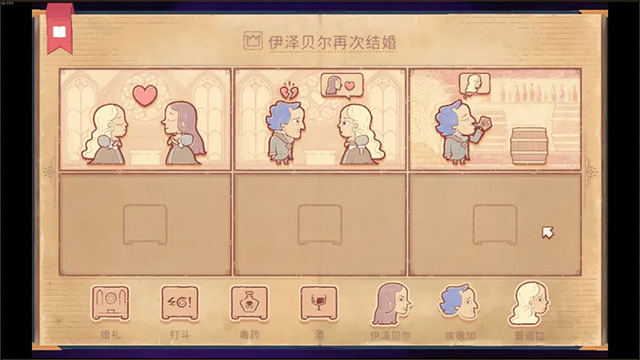 故事叙述者