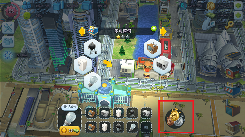 模拟城市我是市长手游国际服