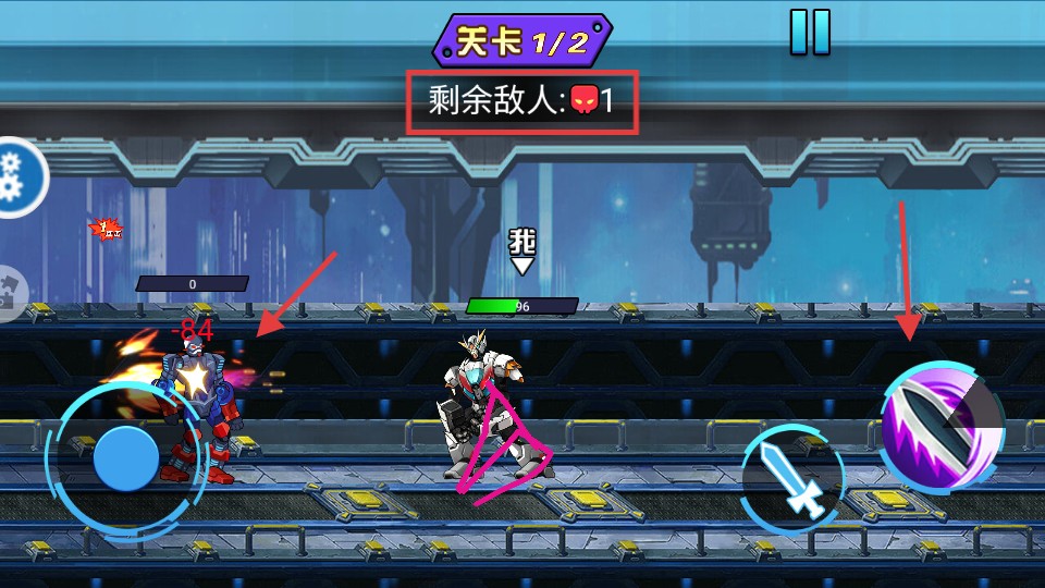 机甲巅峰对决无限金币钻石版