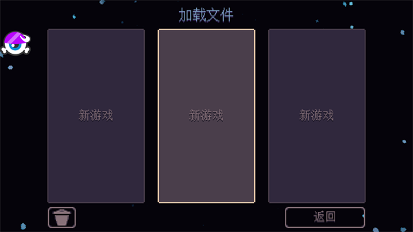 丹达拉安卓