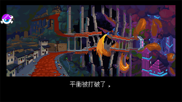 丹达拉安卓