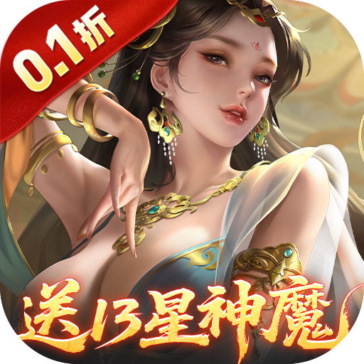 止戈之战 v1.0.0安卓版