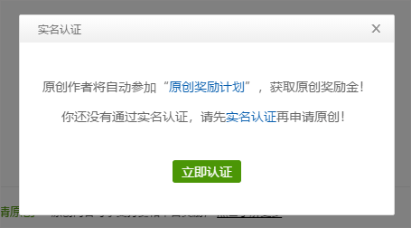 360个人图书馆