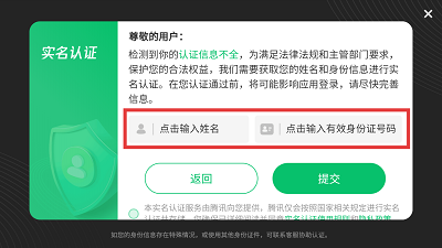 狂野重卡