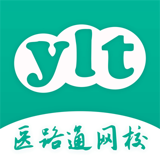 医路通医学微课堂官方 v6.5.0.250930 安卓版 医路通医学微课堂官方 v6.5.0.250930 安卓版