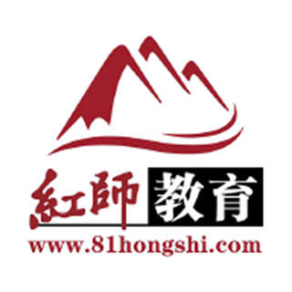 红师在线 v3.0.0.5 最新版 红师在线 v3.0.0.5 最新版