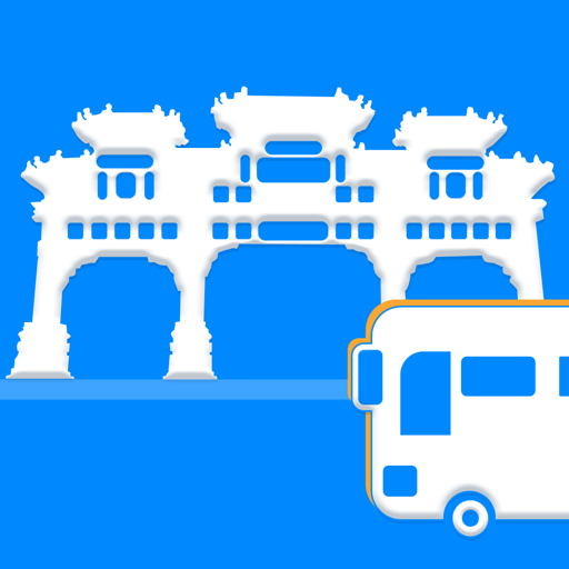 肇庆出行app官方版 v2.1.6 安卓版 肇庆出行app官方版 v2.1.6 安卓版